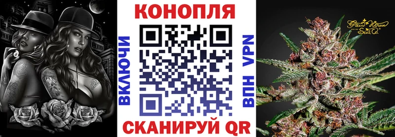 Где купить наркотики Волжск A-PVP  КОКАИН  МЕФ  ГАШИШ 
