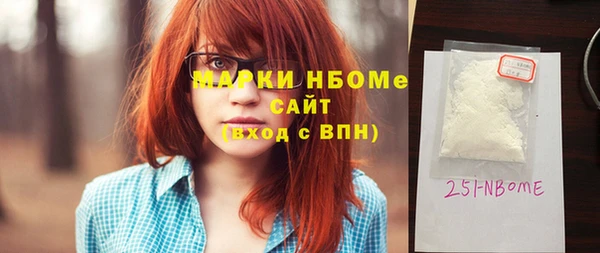 кокаин Богданович