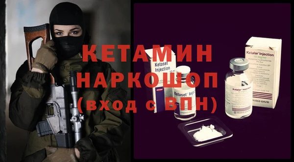 apvp Богородицк