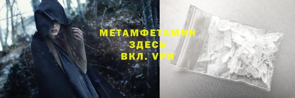 кокаин Богданович