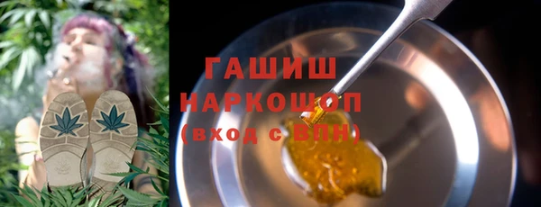 apvp Богородицк
