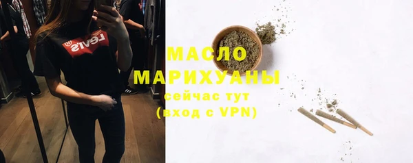 кокаин Богданович
