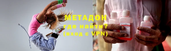 apvp Богородицк