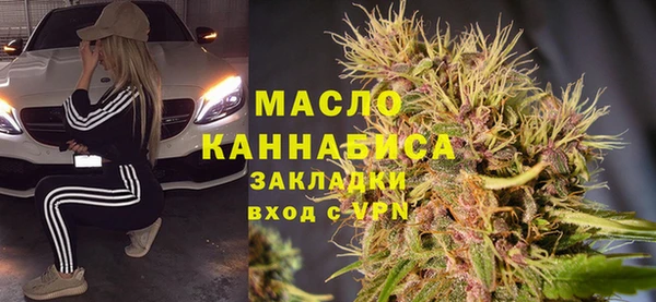 кокаин Богданович