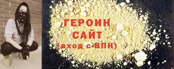 кокаин Богданович