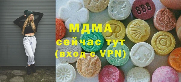 кокаин Богданович