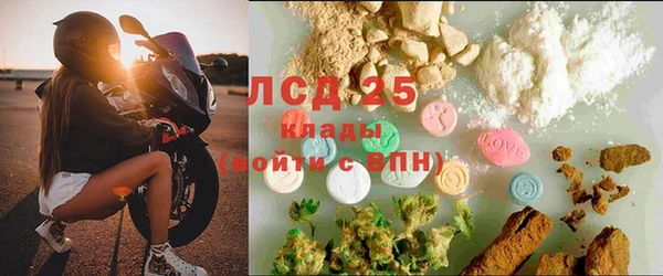 кокаин Богданович