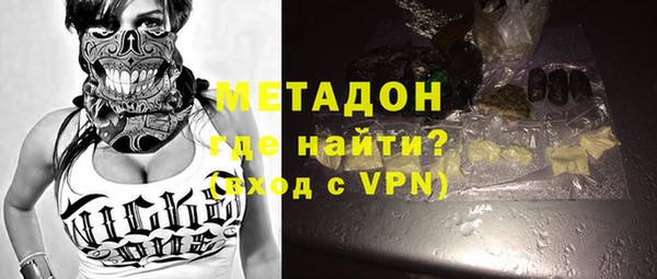 кокаин Богданович