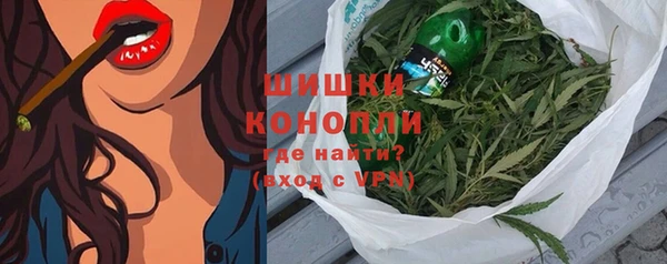 кокаин Богданович