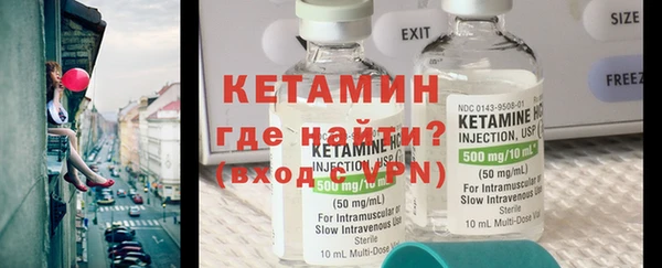 apvp Богородицк