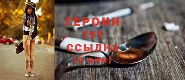 apvp Богородицк