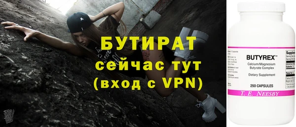 кокаин Богданович