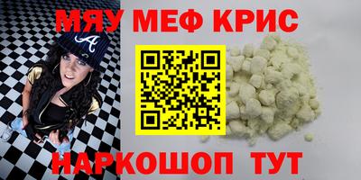 гашишное масло Бузулук