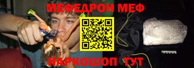гашишное масло Бузулук