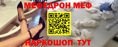 дурь Будённовск
