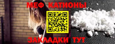 jwh Бугуруслан