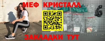jwh Бугуруслан