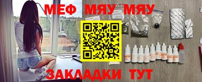 jwh Бугуруслан