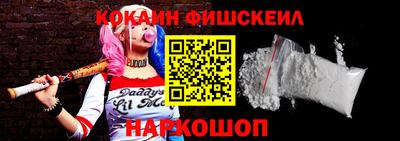 дурь Будённовск