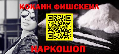 jwh Бугуруслан