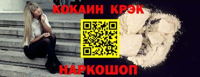 гашишное масло Бузулук