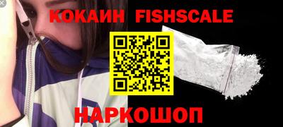 гашишное масло Бузулук