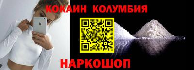 гашишное масло Бузулук