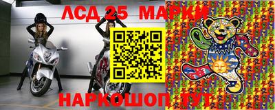 дурь Будённовск