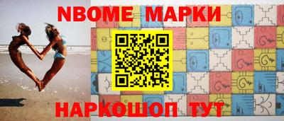 jwh Бугуруслан