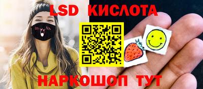 jwh Бугуруслан