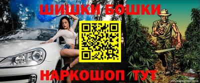 дурь Будённовск