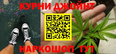 дурь Будённовск