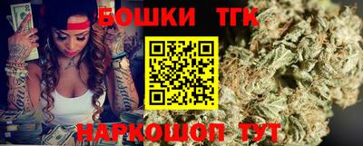 дурь Будённовск
