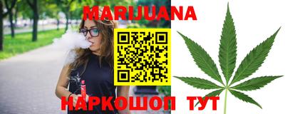 jwh Бугуруслан