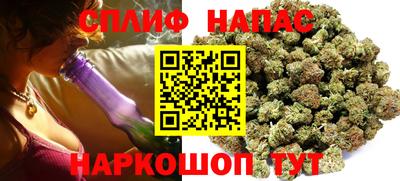 jwh Бугуруслан