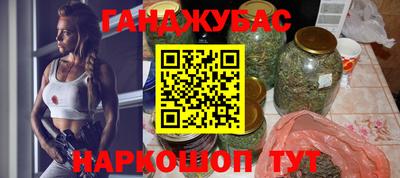 jwh Бугуруслан