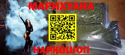 дурь Будённовск