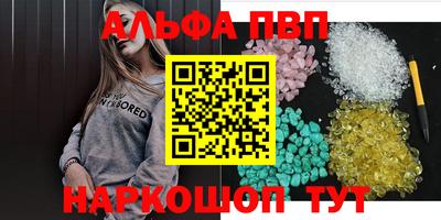 гашишное масло Бузулук