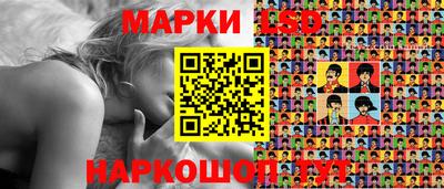 гашишное масло Бузулук