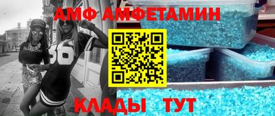 дурь Будённовск