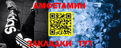 гашишное масло Бузулук