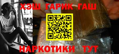 дурь Будённовск