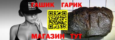 дурь Будённовск