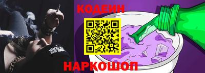 гашишное масло Бузулук