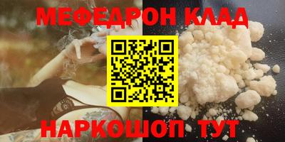 гашишное масло Бузулук