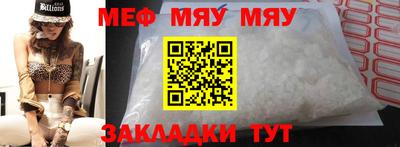 jwh Бугуруслан