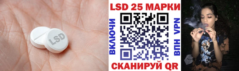 ОМГ ОМГ ONION  Волжск  Лсд 25 экстази ecstasy 