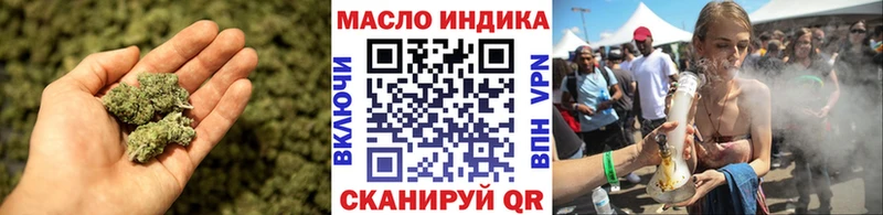 Дистиллят ТГК Wax  mega зеркало  Волжск 