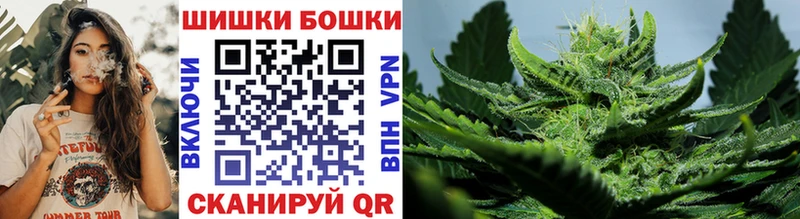 Шишки марихуана тримм Волжск